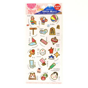 J~C\Y 4529671101671 J|230 NIPPONaV[ߋyLZsz