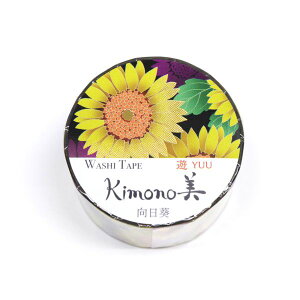 ���� ����s�E�����[�J�[�����s�� �J�~�C�\�Y�� 4529671108243 GR�|2036 kimono�� �������y�L�����Z���s�z