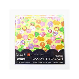 カミイソ産商 4529671380175 #2002 和紙千代紙 遊【キャンセル不可】