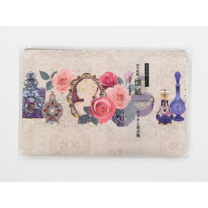 y12/10IIōő100|CgobNzJ~C\Y 4529671381097 3507 JIƍr tyLZsz