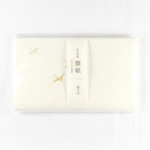 J~C\Y 4529671381592 3039 kimonoxmRyLZsz