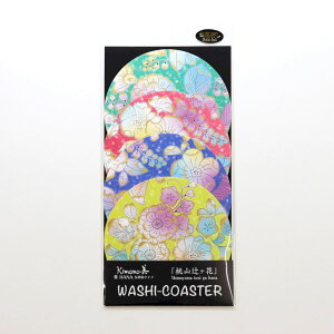 J~C\Y 4529671407346 313 kimono R[X^[R҃ԉ؁yLZsz