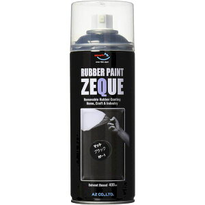 G[[bg 4960833010408 RP|1 o[yCg }bgubN 400mlyLZsz