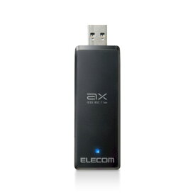 エレコム ELECOM WDC-X1201DU3-B WiFi 無線LAN 子機 1201Mbps ＋ 574Mbps Wi－Fi6 11ax／ac／n／a／g／b 5GHz／2．4GHz USB3．0／2．0 高速 ブラック WDCX1201DU3B