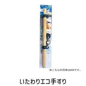 y[݌ɕiz 4905637866424 GR肷 900 OMSORG I\ GRĂ NA SHIMIZU