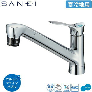 Oh SANEI 4973987612749 Egt@Couut VOo[ K87121ET6JK-13h