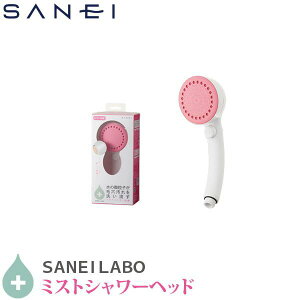 Oh SANEI 4973987649332 ~XgXgbvV[wbh
