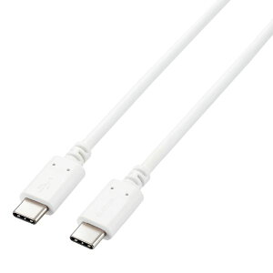 GR ELECOM U2C-CC5PC10NWH Type|CP[u USB|C  USB|C [d^f[^]p PDΉ ő100W 5A USB2D0 zCg U2CCC5PC10NWH