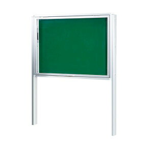 ylzszyF1zn AKU912T-733  sE[J[s nlグOpf Go[O[ @ mm W1260×D105×H955 AKU912T733