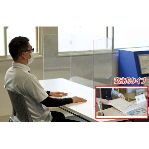 ylzszyF1zn AP-140W  sE[J[s AN򖗖h~p[eBV ܂肽ݎ 1350mm  AP140W