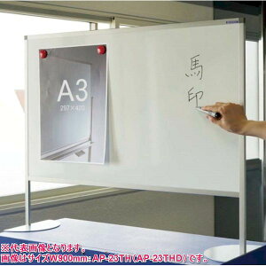 ylzszyF1zn AP-22TH  sE[J[s ЖʃzCg{[h A~g 600mm 򖗖h~p[eBVp AP22TH