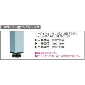 ylzszyF1zn AR32T1294  sE[J[s LR[ipA~|[32 L1200p