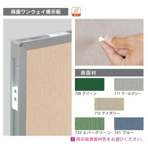 ylzszyF1zn ARK407-741  sE[J[s ARA{[h 30mm ʃEFCf W2100×H1200 741u[ ARK407741