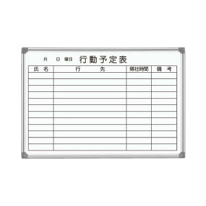 (LINE�N�[�|���L)�y�l��z���s�z�y���F1�z�n�� AX23QN ���� ����s�E�����[�J�[�����s�� �z���C�g�{�[�h AX�V���[�Y �Ǌ| �\��\ �ʐ��@W×H mm 910×620