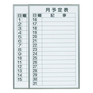 ylzszyF1zn FB637M  sE[J[s ɗp{[h \\ W360×H600