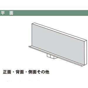 ylzszyF1zn GA415X  sE[J[s ^ʍ z[[O[ 4500×1200 Ð