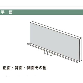 【個人宅配送不可】馬印 HA36 直送 代引不可・他メーカー同梱不可 大型平面白板 ホワイトボード ホーローホワイト 1800×900 無地