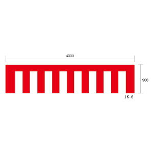 ylzszyF1zn JK-6  sE[J[s g @ mm W4000×H900 JK6