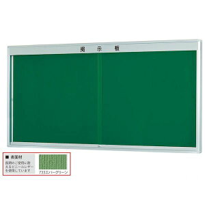 ylzszyF1zn K1224-733  sE[J[s K^Opf Ǖt^Cv 733Go[O[ W2460×D140×H1335 K1224733