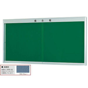 ylzszyF1zn K1224-741  sE[J[s K^Opf Ǖt^Cv 741u[ W2460×D140×H1335 K1224741