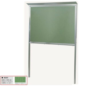 ylzszyF1zn KC34TN-733  sE[J[s KC^Opf Go[O[ W1300×D475×H960 KC34TN733