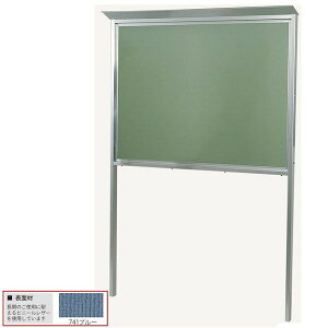 ylzszyF1zn KC34TN-741  sE[J[s KC^Opf u[ W1300×D475×H960 KC34TN741