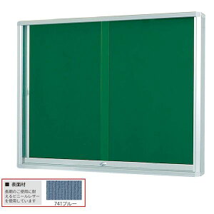 ylzszyF1zn KU912-741  sE[J[s KU^Opf Ǖt^Cv 741u[ W1260×D105×H955 KU912741