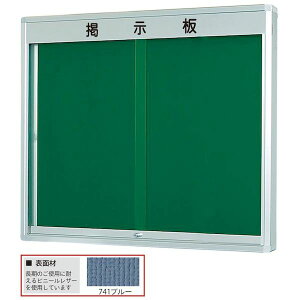 ylzszyF1zn KU912A-741  sE[J[s KU^Opft Ǖt^Cv 741u[ W1260×D105×H1035 KU912A741