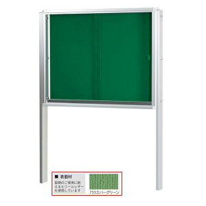 ylzszyF1zn KU912T-733  sE[J[s KU^Opf rt^Cv 733Go[O[ W1260×D105×H955 KU912T733