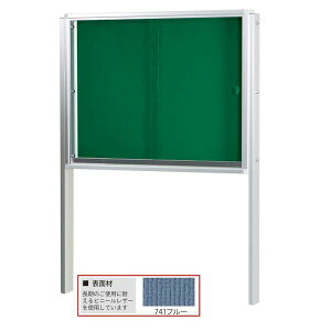 ylzszyF1zn KU912T-741  sE[J[s KU^Opf rt^Cv 741u[ W1260×D105×H955 KU912T741