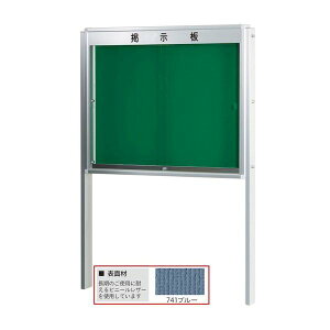 ylzszyF1zn KU912TA-741  sE[J[s KU^Opft rt^Cv 741u[ W1260×D105×H955 KU912TA741