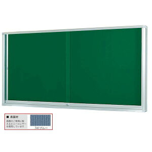 ylzszyF1zn KU918-741  sE[J[s KU^Opf Ǖt^Cv 741u[ W1860×D105×H955 KU918741