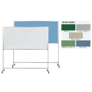 ylzszn PTHK306-733  sE[J[s z[[zCg{[hAEFCf PV[Yrt W1800×H915 733Go[O[ PTHK306733