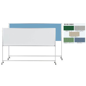 (LINE�N�[�|���L)�y�l��z���s�z�y���F1�z�n�� PTHK309-711 ���� ����s�E�����[�J�[�����s�� �z�[���[�z���C�g�{�[�h�A�����E�F�C�f���� P�V���[�Y�r�t W2700×H915 711�N�[���O���[ PTHK3