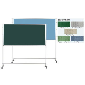 ylzszn PTSK306-711  sE[J[s X`[O[AEFCf PV[Yrt W1800×H915 711N[O[ PTSK306711