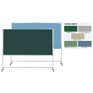 ylzszn PTSK408-733  sE[J[s X`[O[EFCf PV[Yrt W2400×H1215 733Go[O[ PTSK408733