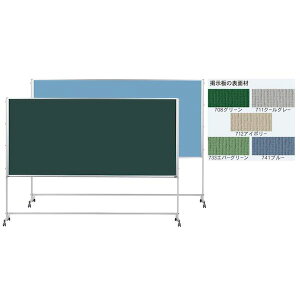 (LINE�N�[�|���L)�y�l��z���s�z�y���F1�z�n�� PTSK409-712 ���� ����s�E�����[�J�[�����s�� �X�`�[���O���[�����A�����E�F�C�f���� P�V���[�Y�r�t W2700×H1215 712�A�C�{���[ PTSK409712