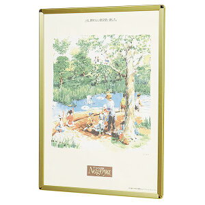 y11/25IIōő100|CgobNzylzszyF1zn QM-B1G  sE[J[s yNplENp[ p@ mm B1 728×1030 QMB1G