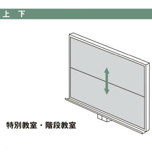 ylzszyF1zn SAU69  sE[J[s ^㉺ X`[O[ 2760×1860