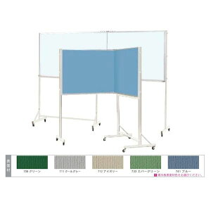 ylzszyF1zn VHK308N-712  sE[J[s z[[zCg{[hEFCf bܔ 712AC{[ W2400×H900 VHK308N712