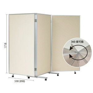 ylzszyF1zn VKK606F-I  sE[J[s O܏՗F 360°Jf 712AC{[ H mm 1800 VKK606FI