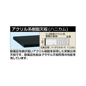 (LINE�N�[�|���L)�y�l��z���s�z�T�J�G SAKAE KHC-9060TC ���� ����s�E�����[�J�[�����s�� ��Ƒ� �I�v�V�����V�� �����p�V�^�A�N�����n���� KHC9060TC