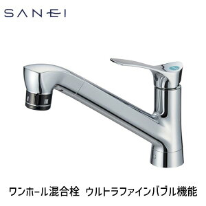 Oh SANEI 4973987612732 z[ Egt@Cou@\ K87121ET6JV