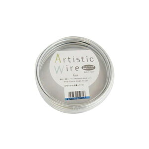 泰豊トレーディング 4940372050516 50516 カラーアルミ線 パール 2.5x10m