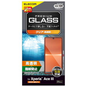 GR ELECOM PM-X223FLGG KXtB Xperia Ace III SO|53C ^ SOG08 dx10H KX  wh~ GA[X PMX223FLGG