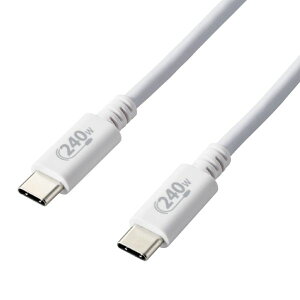 y12/10IIōő100|CgobNzGR ELECOM U2C-CCPE20NWH USB Type|cP[u 2D0 PD EPRΉ 240W USB|C to USB|C 2m zCg U2CCCPE20NWH