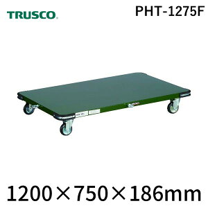 ylzszgXR TRUSCO PHT-1275F  sE[J[s |S 1200X750 100vX tbN_t PHT1275F
