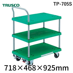 (LINE�N�[�|���L)�y�l��z���s�z�g���X�R TRUSCO TP-705S ���� ����s�E�����[�J�[�����s�� ������� �O�����J�[�g 3�i�Б� 718x468 �X�g�b�p�[�t TP705S