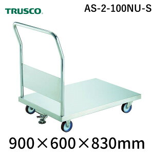(LINE�N�[�|���L)�y�l��z���s�z�g���X�R TRUSCO AS-2-100NU-S ���� ����s�E�����[�J�[�����s�� �I�[���X�e�����X��� 900X600 ��100NU �X�g�b�p�[�t AS2100NUS