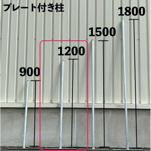 y12/5IIōő100|CgobNz_C}c AFHP-1500  sE[J[s tFXp v[g^Lbvt 31D8XH1500mm AFHP1500